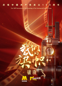 牛牛a级毛片在线播放
